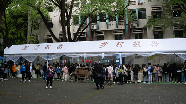 南宫28