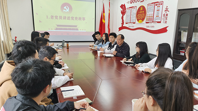 南宫28
