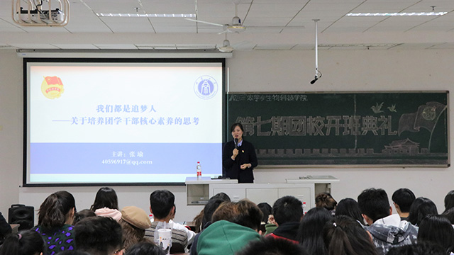 南宫28
