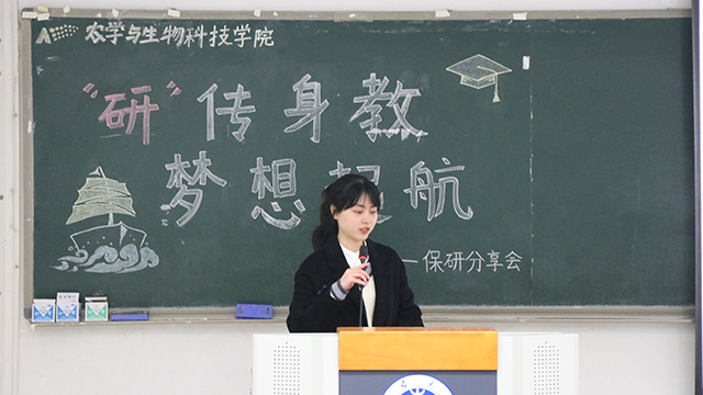 南宫28