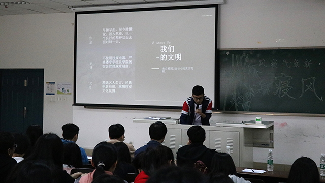 南宫28