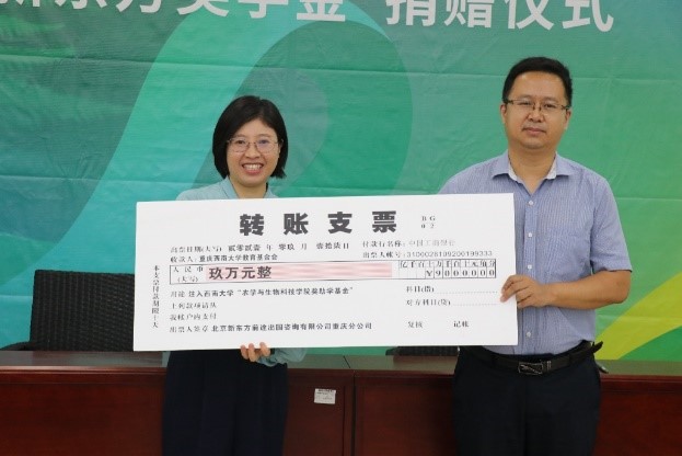 南宫28