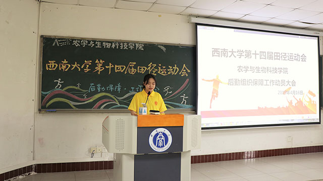 南宫28