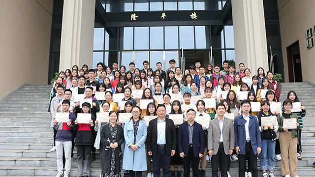 南宫28