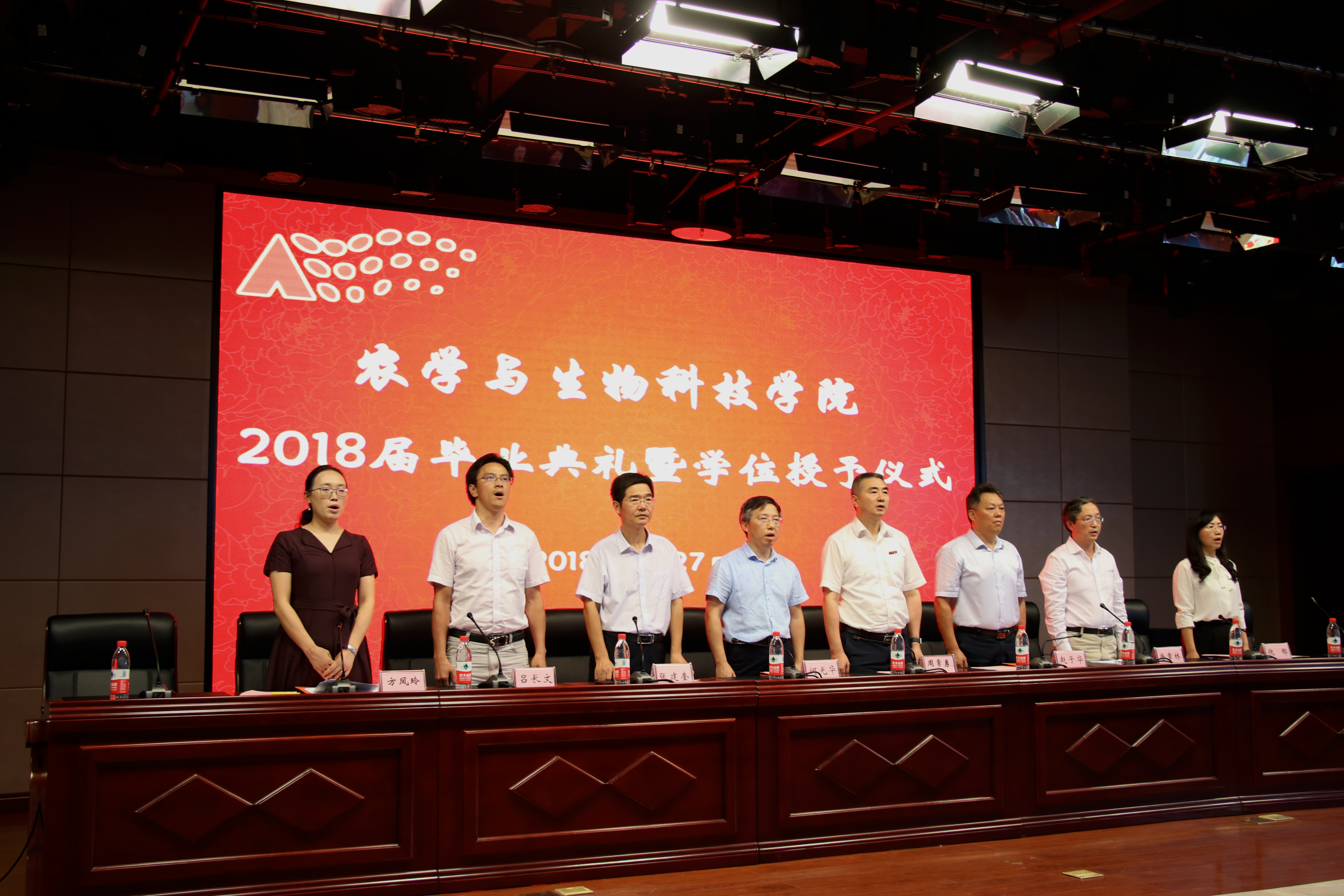 南宫28