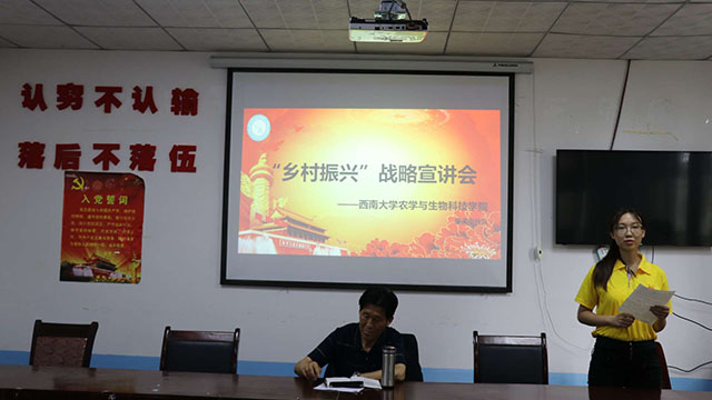 南宫28