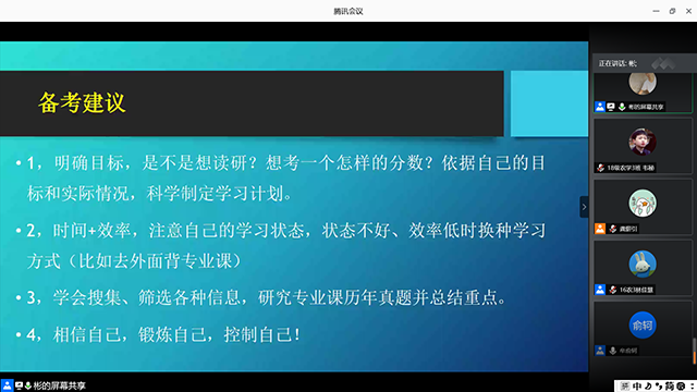南宫28