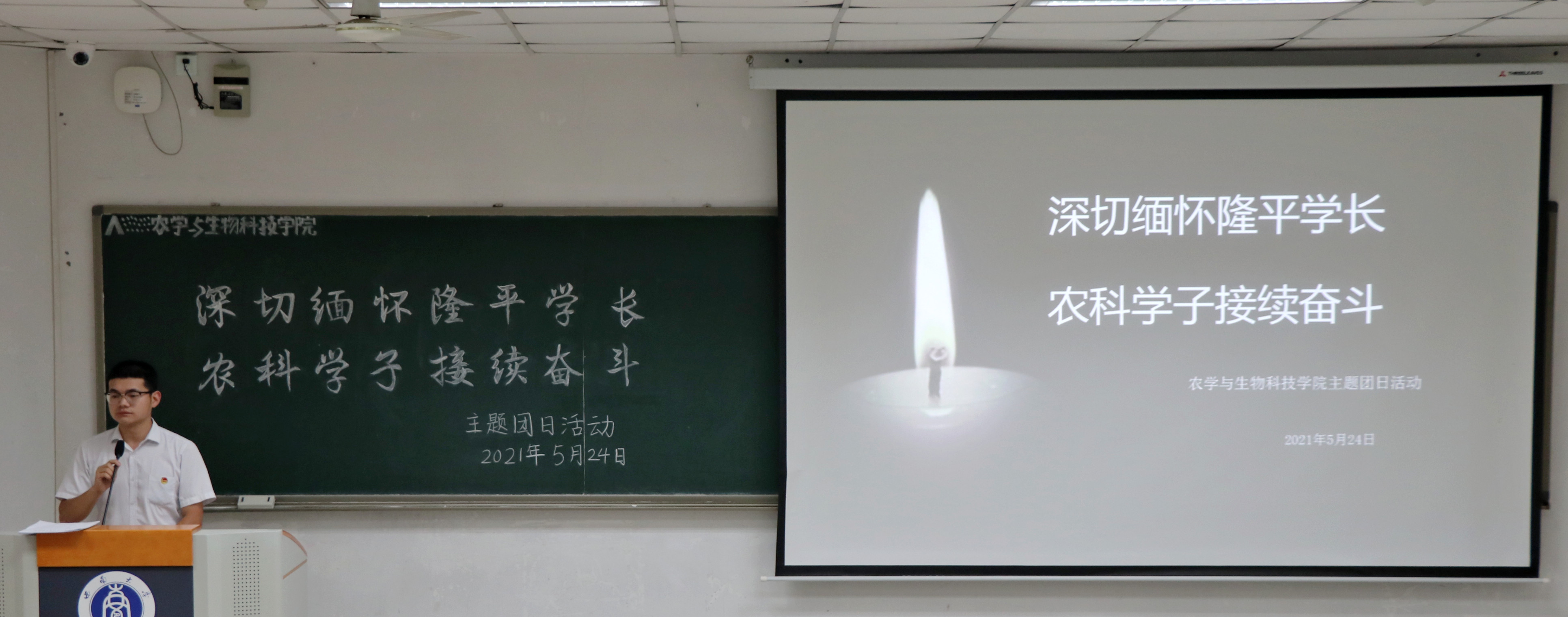 南宫28