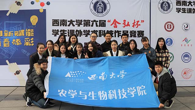 南宫28