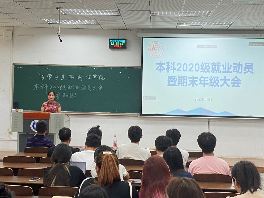 南宫28