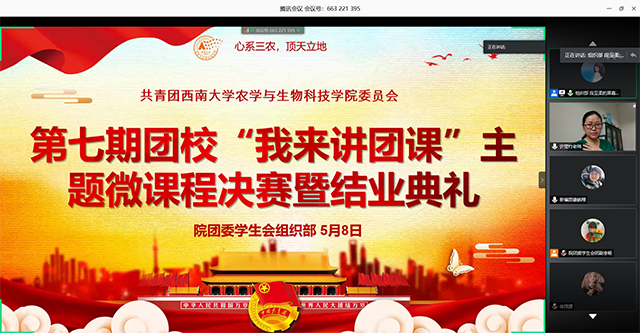南宫28