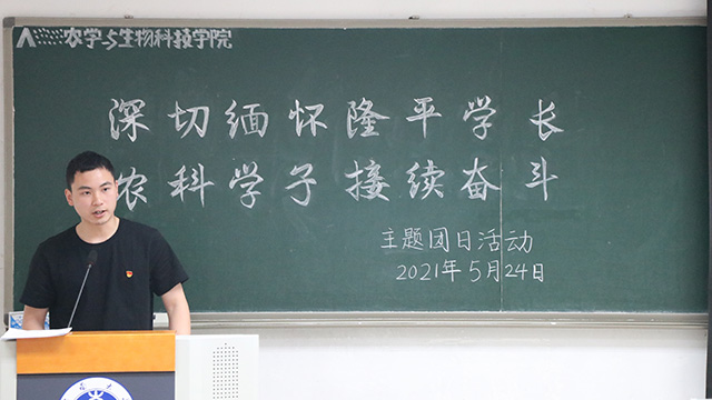 南宫28