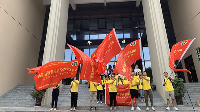 南宫28
