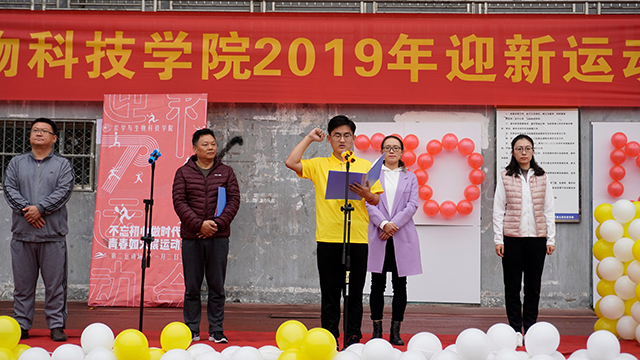 南宫28