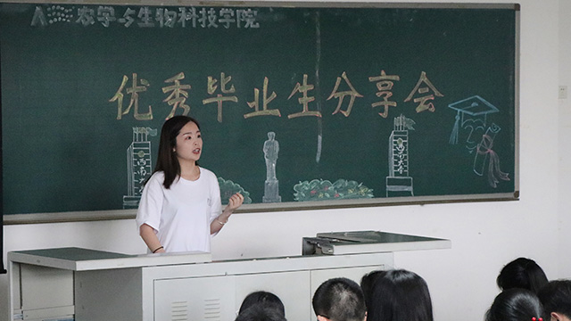 南宫28