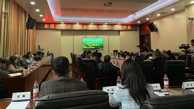南宫28