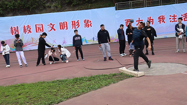 南宫28