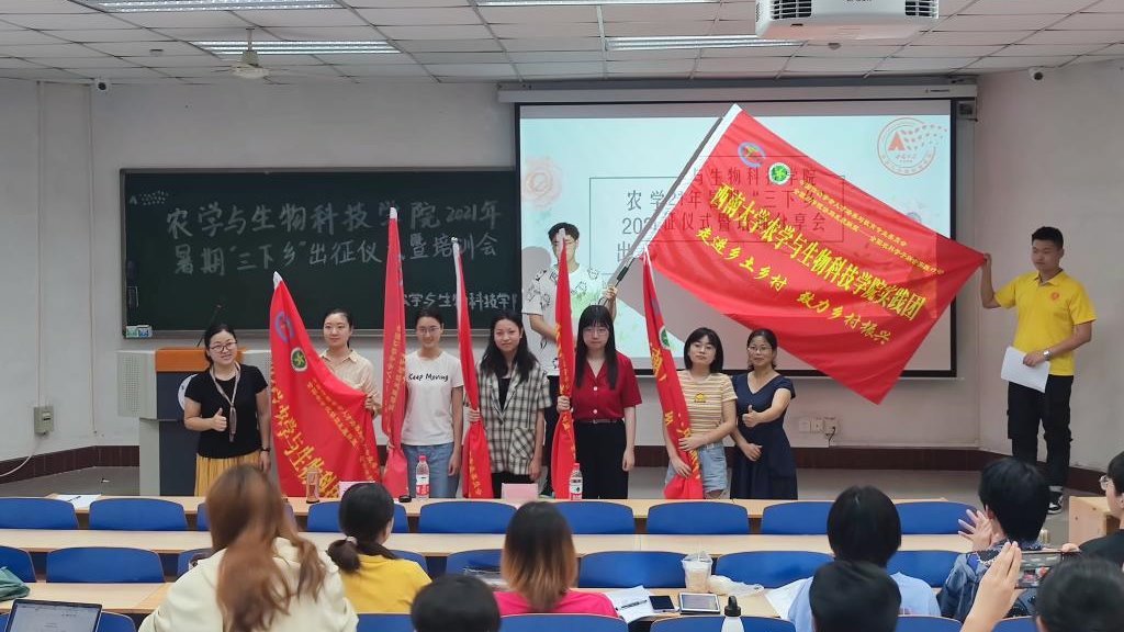 南宫28