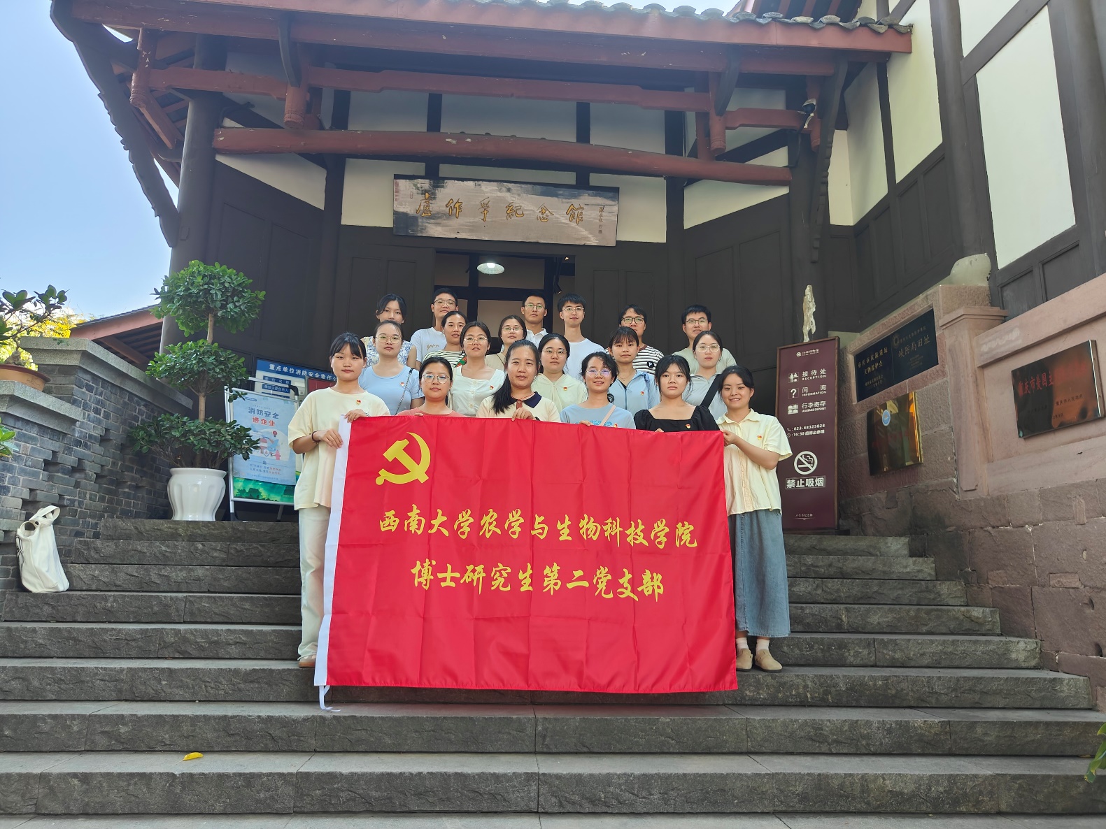 南宫28