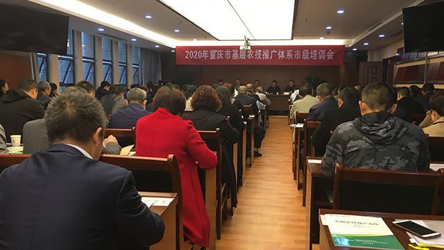 南宫28