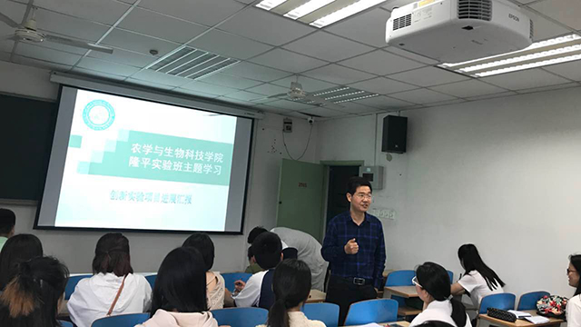 南宫28