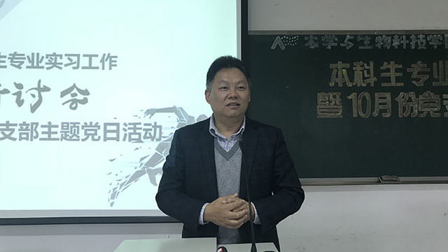 南宫28
