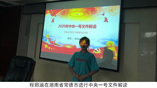 南宫28