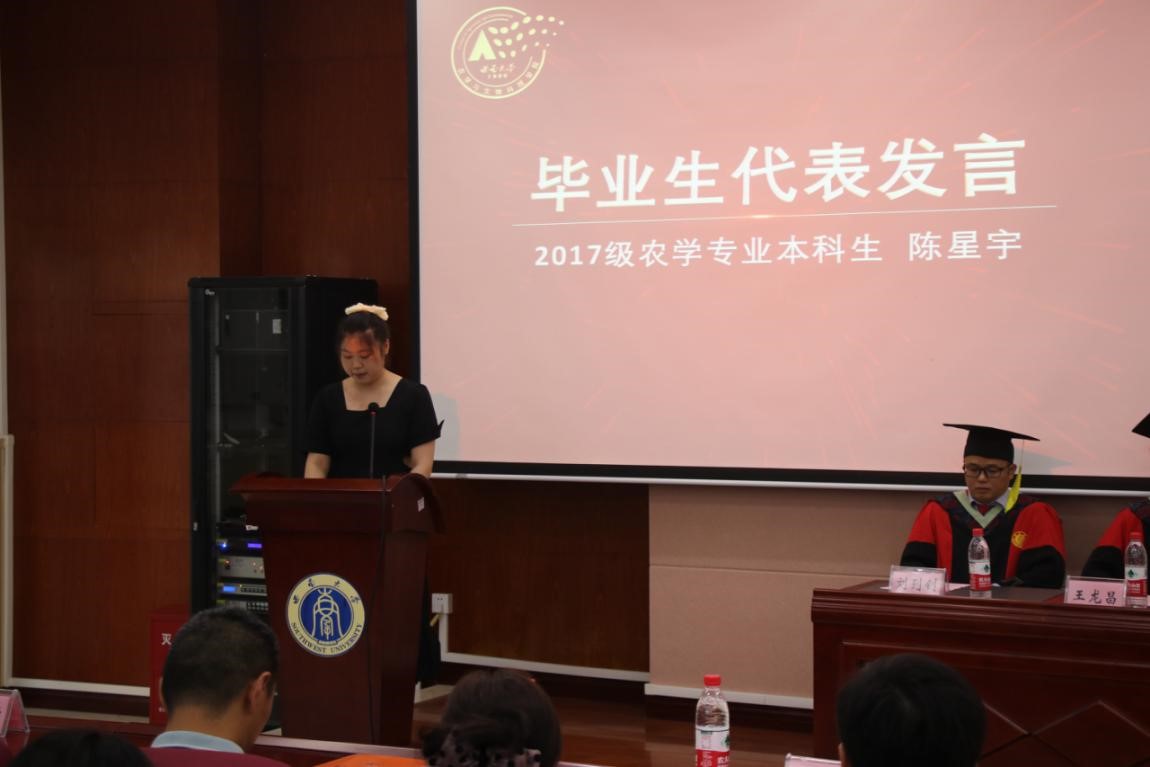 南宫28
