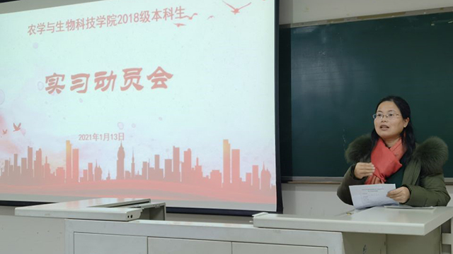 南宫28