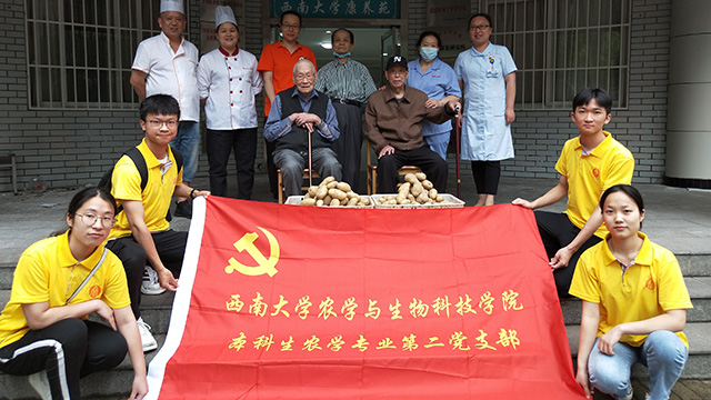 南宫28