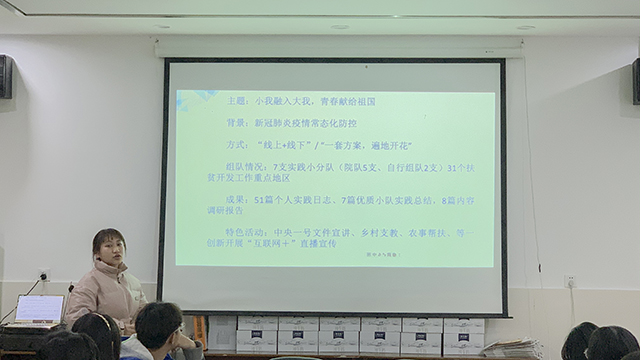 南宫28