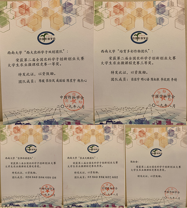 南宫28