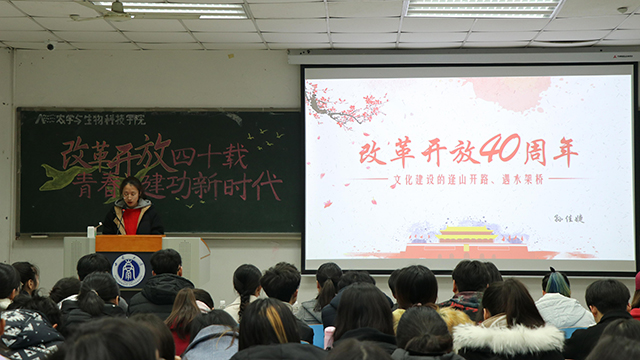 南宫28