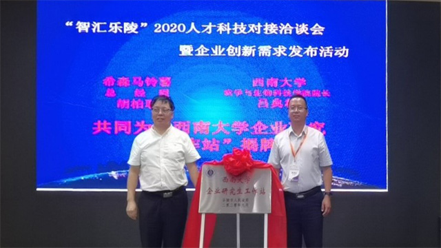 南宫28