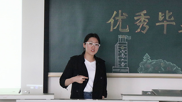 南宫28