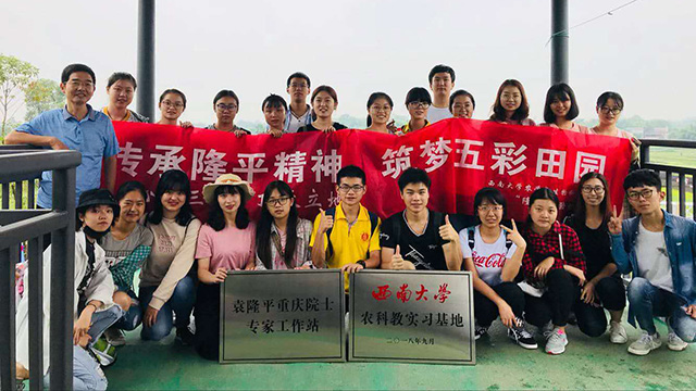 南宫28