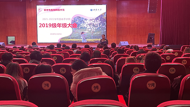 南宫28