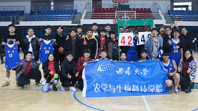 南宫28