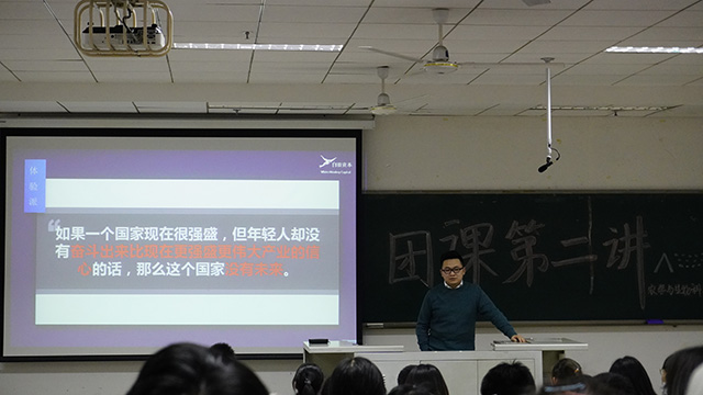 南宫28