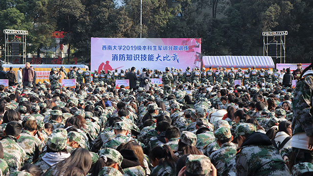 南宫28