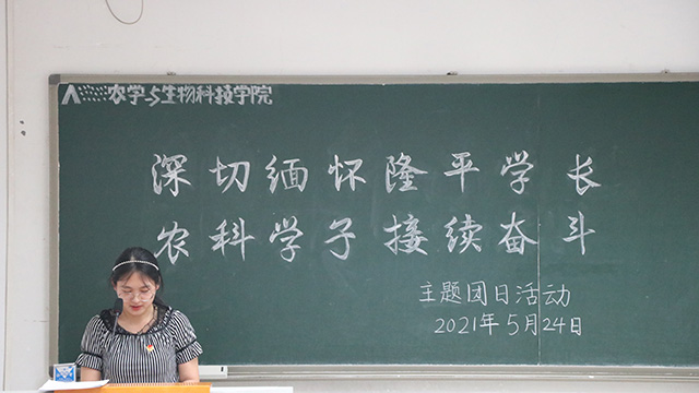 南宫28
