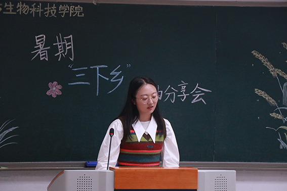 南宫28