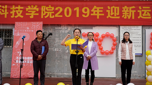 南宫28