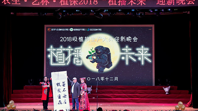 南宫28