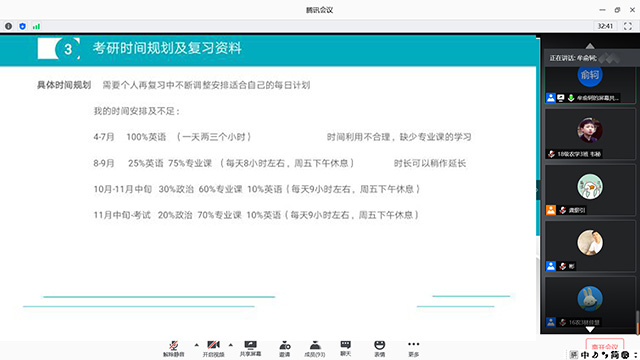 南宫28