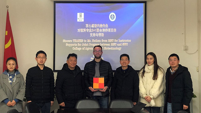 南宫28