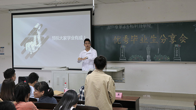 南宫28