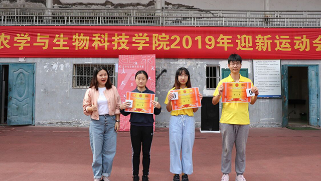 南宫28