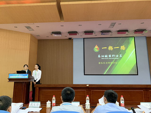南宫28