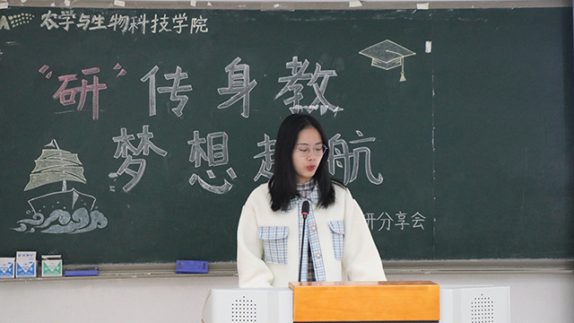 南宫28